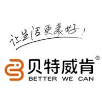 産業互聯（廈門）科技有限公司 網站上(shàng)線